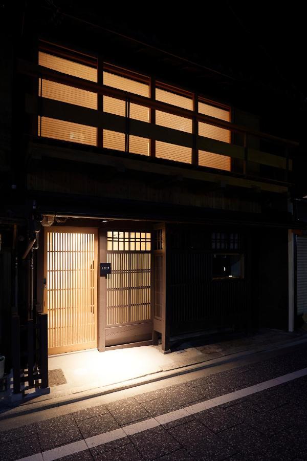 Anjin Gion Shirakawa Villa Kyoto Exterior photo